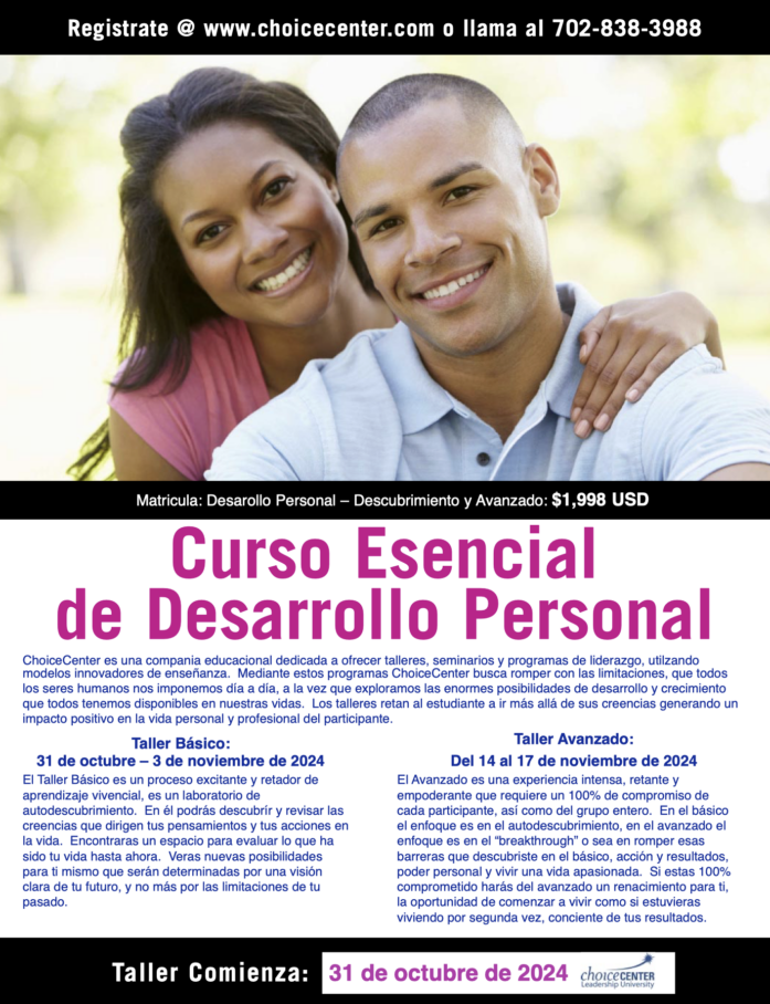 LV222 Visión – Curso Esencial de Desarrollo Personal